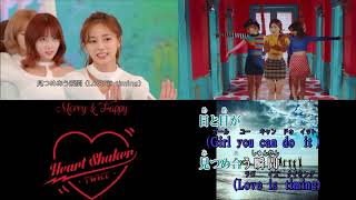 TWICE Heart Shaker japanese ver