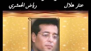 كلمات اغنية اول باول علاء عبد الخالق