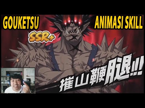 🔥🔥SSR+ GOUKETSU ANIMASI SKILL [HERO TANKER DESTROY UNYIELDING]  - ONE PUNCH MAN The Strongest