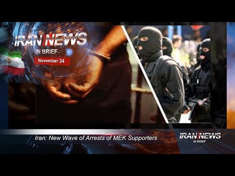 Iran news in brief, November 24, 2020