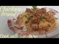 Chicken Biryani Recipe L Cook With Tamanna L
