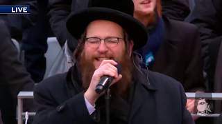 ברוך לוין שלוים דסקל "וזקייני" יום הש"ס ה-13 של דף יומי באצטדיון מטלייף