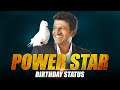 Dr Puneeth Rajkumar Birthday New Kannada Whatsapp Status Reels Video Power Star Appu A M Edits