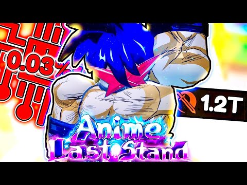 Getting The GODLY *0.03%* Simon (Super Tengen Toppa) In Anime Last Stand!