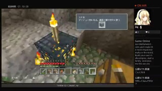 PS4版【 Minecraft】チンパンジーがサバイバル生活