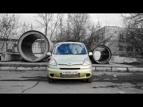 Toyota Yaris Переросток. Фунтик - веселый грузовичок