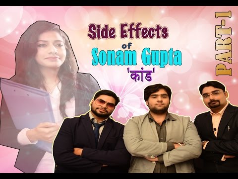 Aaryan Diwan e-nukkad | Sonam Gupta Bewafa Hai Part 1