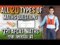 AFCAT 2 2024 MATHS Every Type Of Maths Questions For AFCAT 2 2024