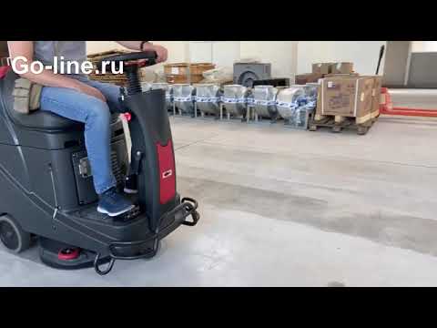 Viper AS 530 R Akülü Binicili Zemin Temizlik Makinesi