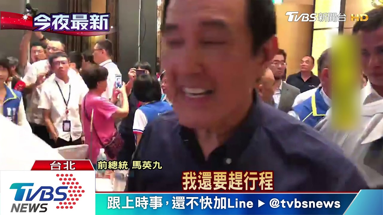 誤會未冰釋？　馬提早離開與韓擦肩而過