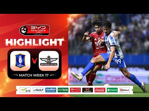 Highlights: BG Pathum United vs. True Bangkok United | BYD C-Lions Six League One 25/26 | January...