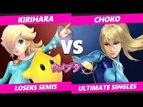 Umebura SP5 SSBU - Kirihara (Rosalina) Vs. Choko (ZSS) Smash Ultimate Tournament Losers Semis