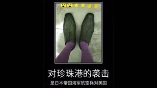 Cover art for I see those shoes