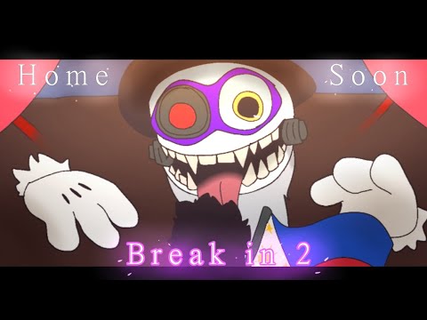 Home soon meme | ROBLOX BREAK IN 2 Animation ( Read Desc )