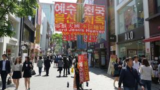 전도사분들은 왜 이렇게 피켓 디자인을 무섭게 하신 걸까?