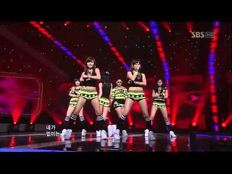 AfterSchool.DIVA [I090426]