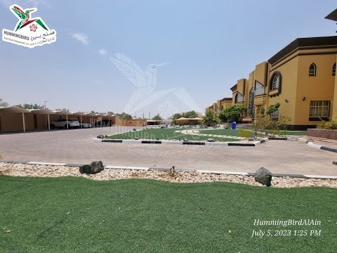 صورة مصغرة لفيديو العقار