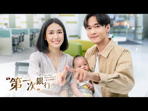 宋城希XC SONG 影音