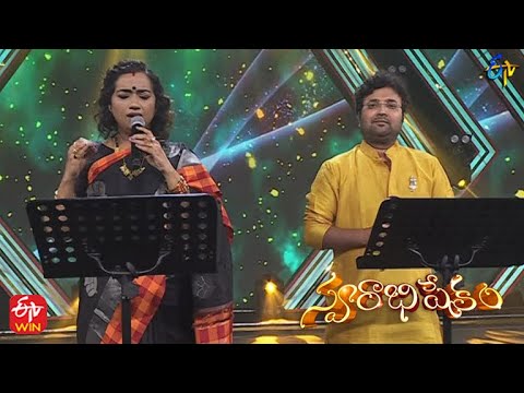 Manasa Veena Song | Sri Krishna & Kalpana Performance | Swarabhishekam | 8th January 2023 | ETV
