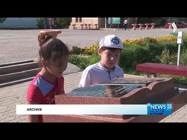 Kids Go Free бағдарламасы арқылы 600-ден астам бала тегін ұшақ билетімен қамтылды