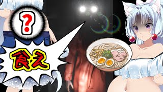 【VOICEROID実況】非常階段で常に大食いを強要させられる幽霊と出会った結果・・・w【暗示】