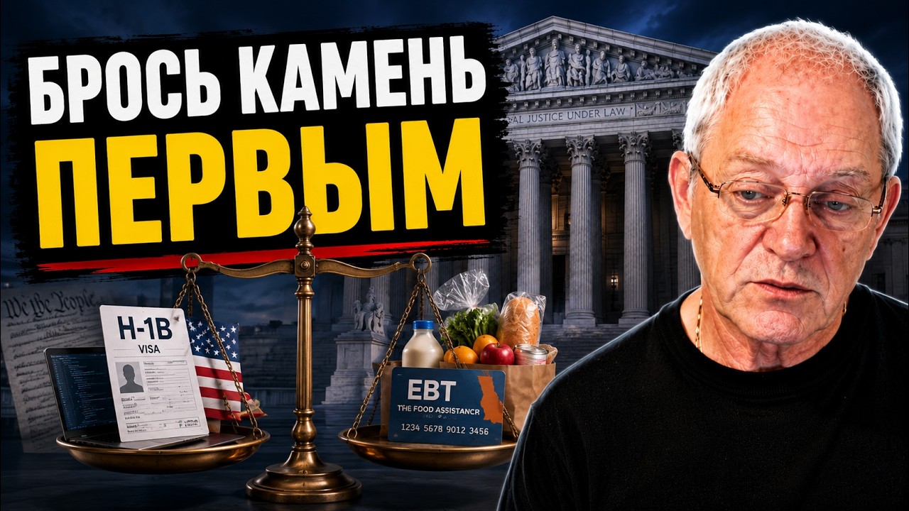 Не все на свете черное, и не все белое