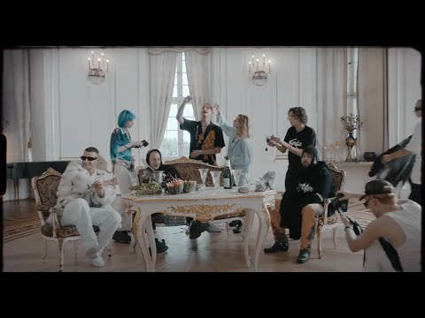 WHITE WIDOW - GEST (Bass Boosted)