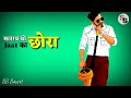 Chora Jaat Ka Haryanvi WhatsApp Status Rahul Kadyan Rohit Tehlan Jaat Status