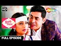 Kundali Milan Hindi Tv Serial Full Episode 22 Anjali Yash Richa 2 बहनो में दूर�