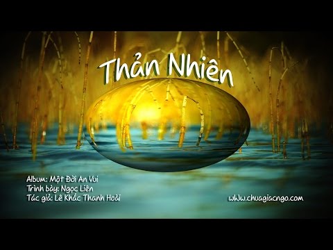 Thản nhiên