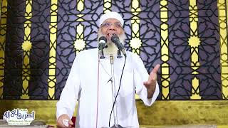 التحذير من الغفلة والبغتة في القران الكريم image