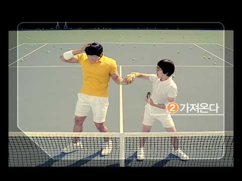 비디오 4