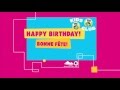 Mountain Lake PBS Kids Club June Birthdays
