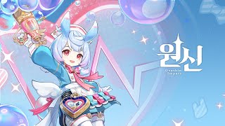 퀘이사존
