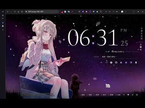 Item video thumbnail