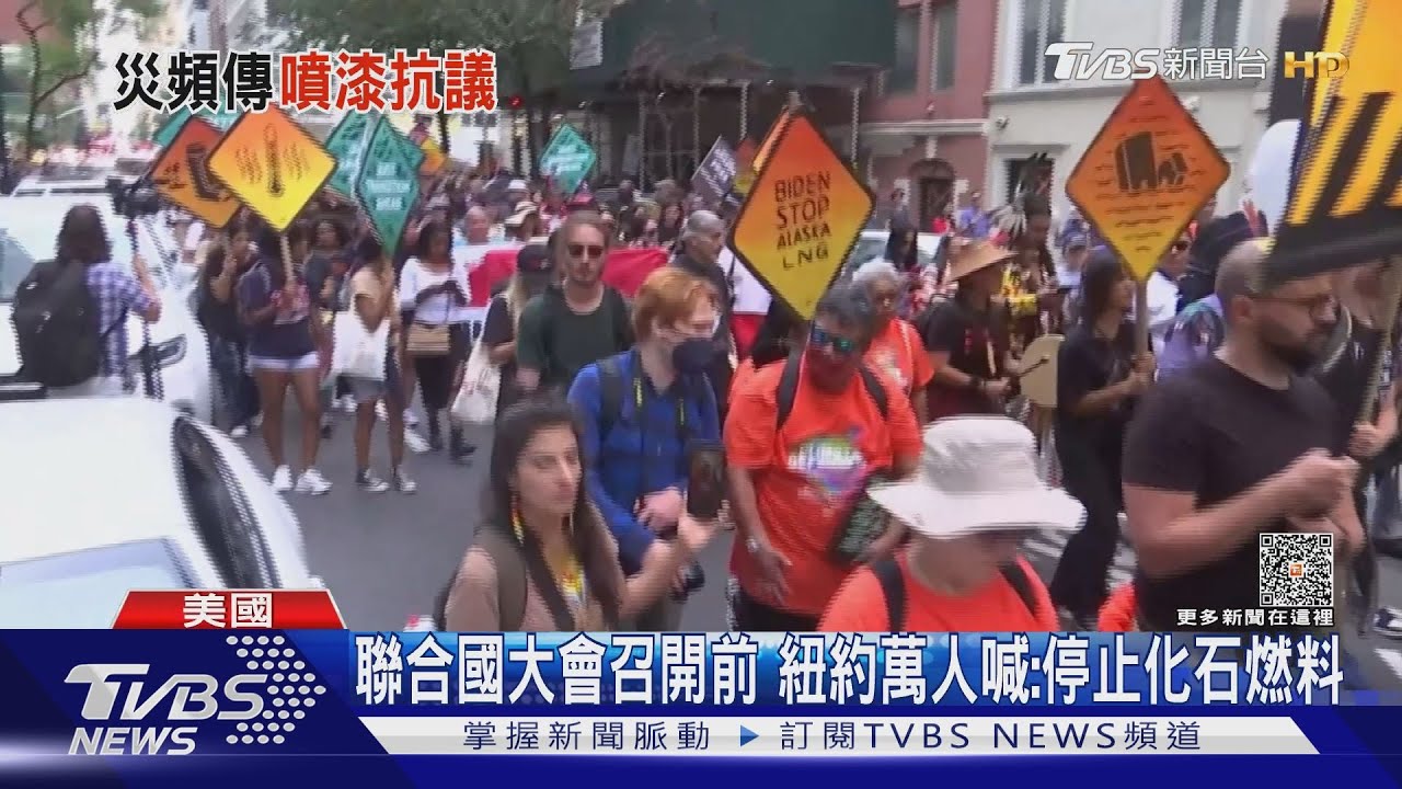 極端氣候！　法國出現龍捲風西班牙降巨大冰雹