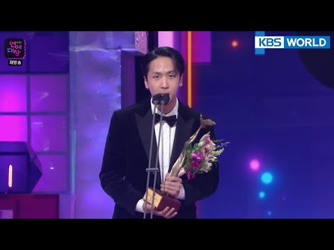 Best Rookie in Reality and Variety (2021 KBS Entertainment Awards) | KBS WORLD TV 211225