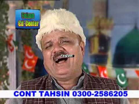 Dua ki raatain hain ( latest video ) HD