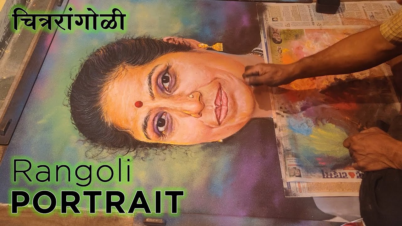  Portrait Rangoli Art Woman by Mukesh