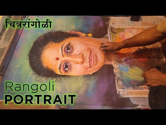 Portrait Rangoli Art Woman by Mukesh