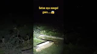 Download lagu jurig edan#setan alas#shorts mp3