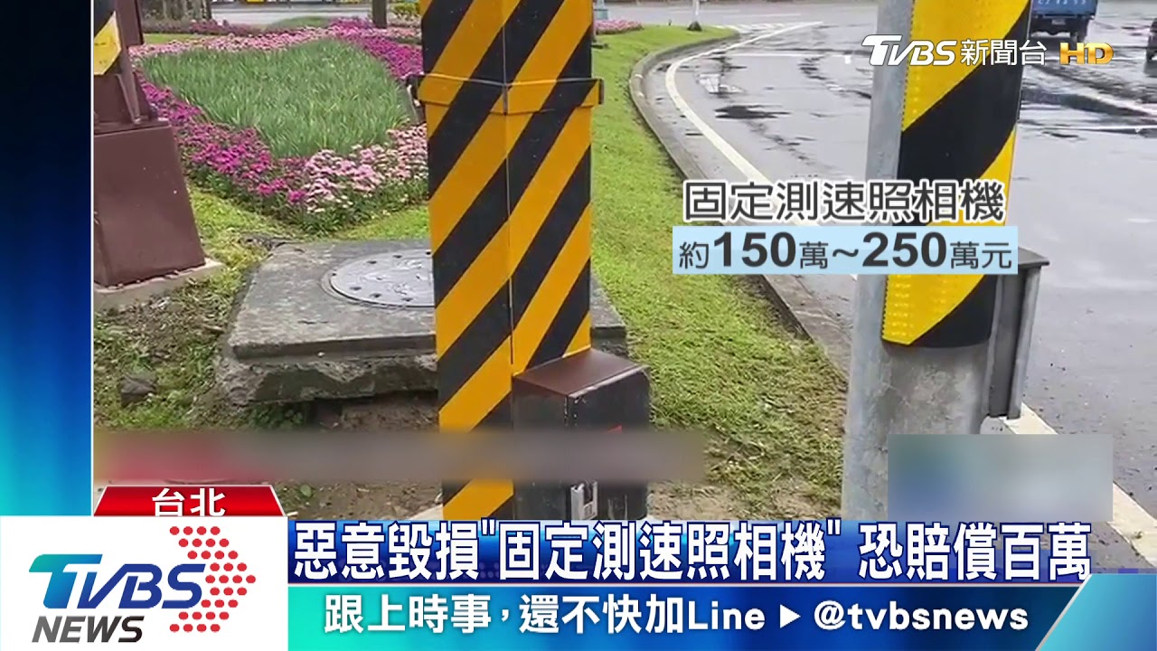 離譜!男等紅燈邊鍛鍊 測速器「吊單槓」