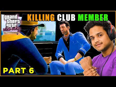 GTA Vice City Four Iron