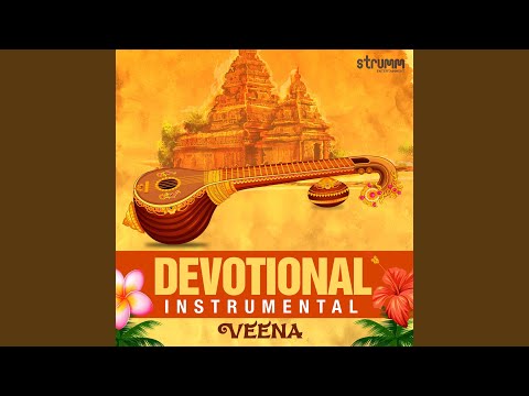 Seetha Kalyana Vaibhogame (Instrumental)