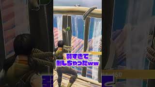 【音量注意】暴言キッズ集団をボコして土下座させたったｗｗ #Shorts