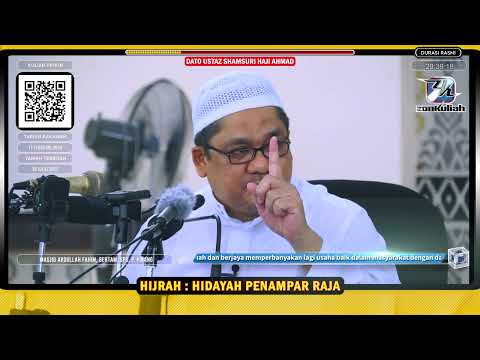 TAZKIRAH : Penampar Raja Jadi Punca Hidayah - Ustaz Shamsuri Ahmad