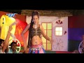 कमर लच लच लचवा Daar Lach Lach Lachawa Prem Lagan Bhojpuri Hit Song WaveMusicIn