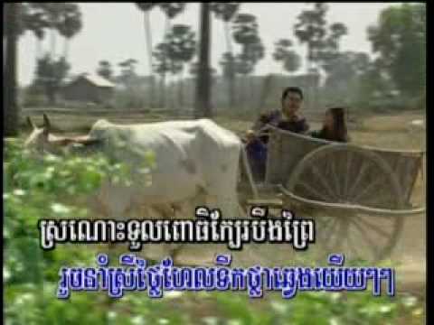 Rodov Plearng Tleak 42a