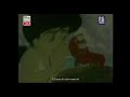 The Little Mermaid 2 Return To The Sea PC CD Rom UK TV Advert Jaden Groves Style