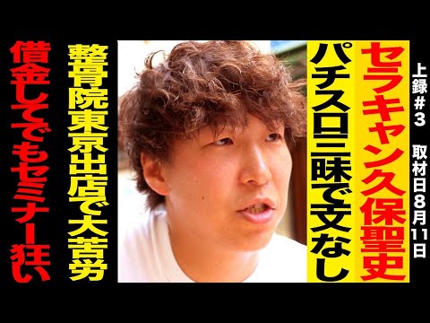 動画サムネイル